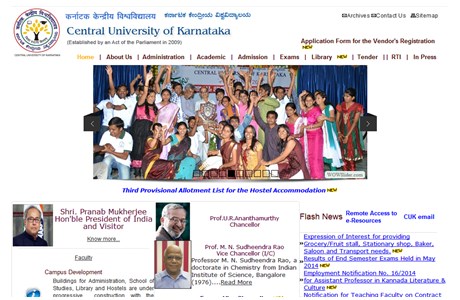 Central University of Karnataka Website