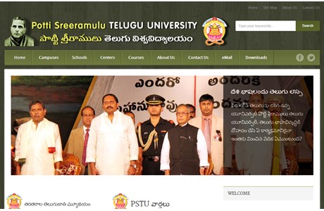 Potti Sreeramulu Telugu University Website