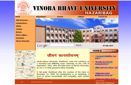 Vinoba Bhave University Website