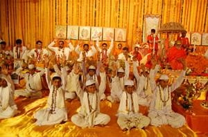 Maharishi Mahesh Yogi Vedic University Website