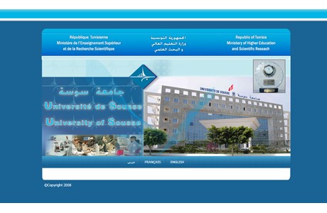 University of Sousse Website
