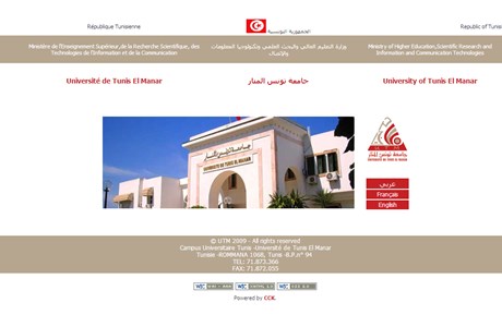 Tunis El Manar University Website