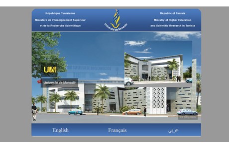 University of Monastir Website