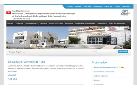 Tunis University Website