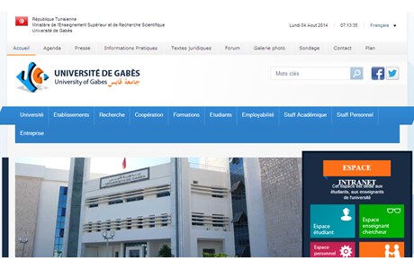 University of Gabès Website