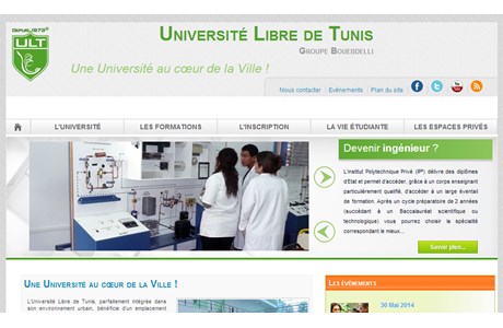 Tunisia Private University Website