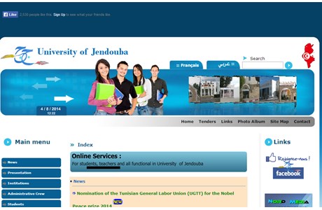 University of Jendouba Website