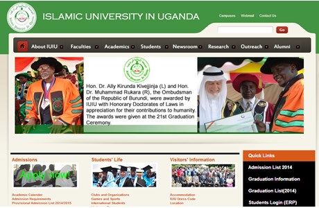 Islamic University in Uganda Website