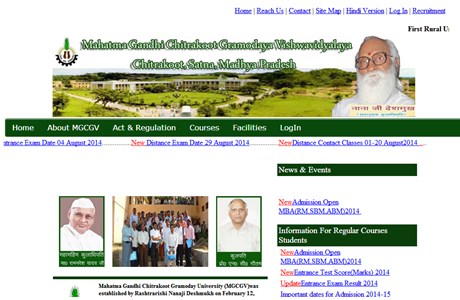 Mahatma Gandhi Chitrakoot Gramoday University Website