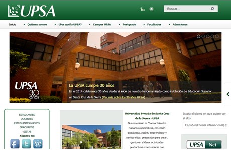 Private University of Santa Cruz de la Sierra Website