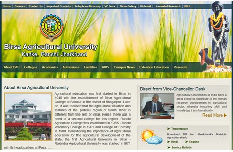 Birsa Agricultural University Website