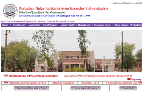 Kushabhau Thakre Patrakarita Avam Jansanchar University Website