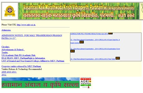 Marathwada Agricultural University Website