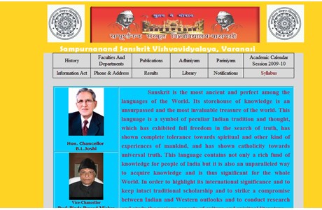 Sampurnanand Sanskrit University Website