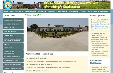 Indira Gandhi Agricultural University Website