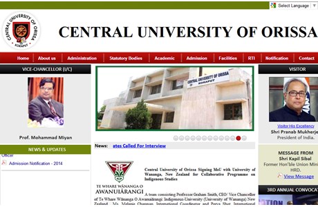 Central University of Orissa Website