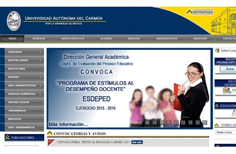 Autonomous University of Carmen Website