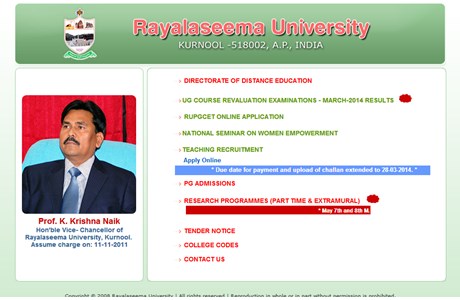 Rayalaseema University Website