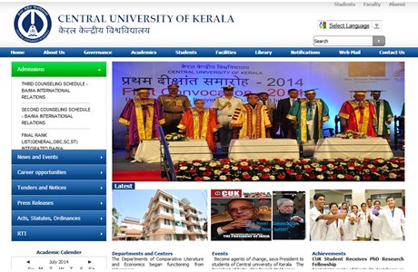Central University of Kerala Website