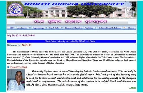 North Orissa University Website