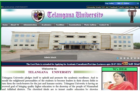 Telangana University Website