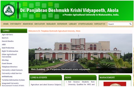 Dr. Panjabrao Deshmukh Agricultural University Website