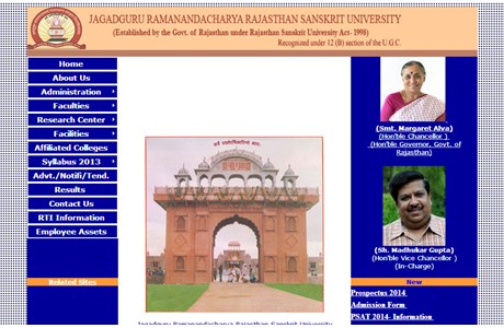 JagadGuru Ramanandacharya Rajasthan Sanskrit University Website