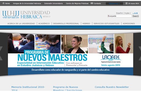 Universidad Hebraica Website