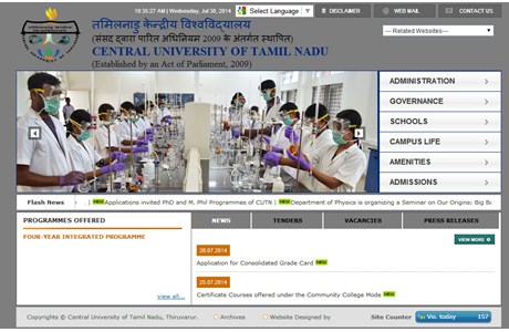 Central University of Tamil Nadu Website