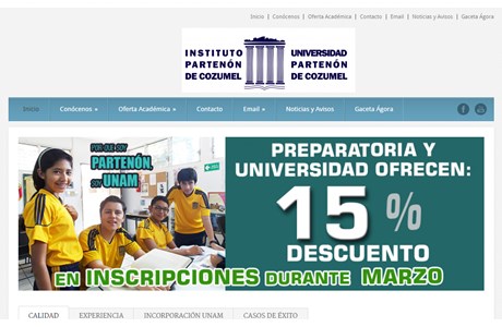 Parthenon University of Cozumel Website