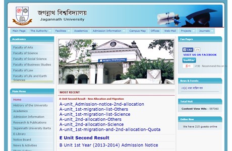 Jagannath University Website