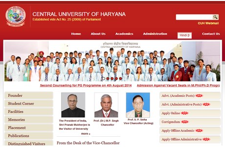 Central University of Haryana Website