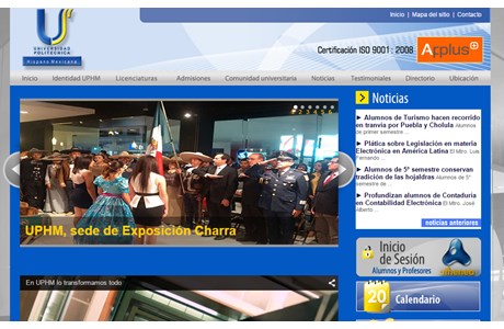 Universidad Politecnica Hispano Mexicana Website