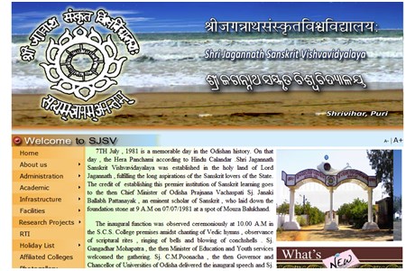Shri Jagannath Sanskrit University Website