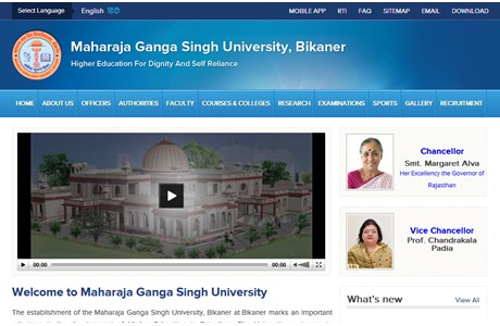 Maharaja Ganga Singh University Website