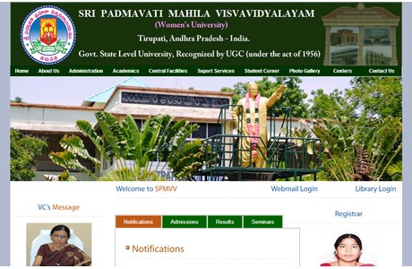 Sri Padmavati University Website