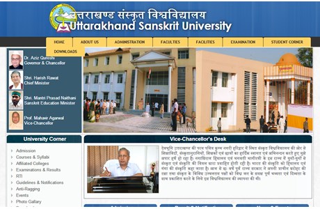 Uttaranchal Sanskrit University Website