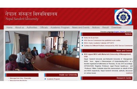 Nepal Sanskrit University Website