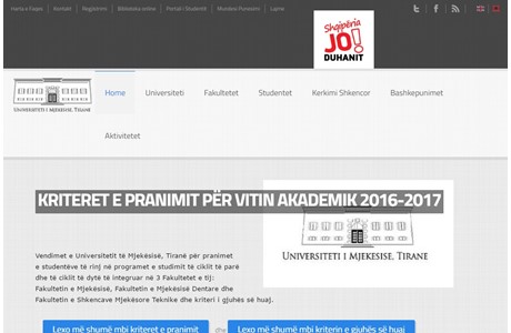 University of Medicine, Tirana Website