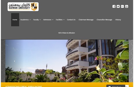 Karwan University Website