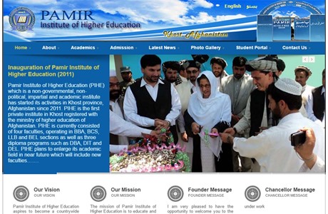 Pamir University Website