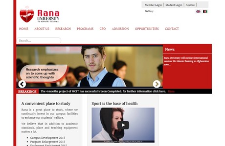 Rana University Website