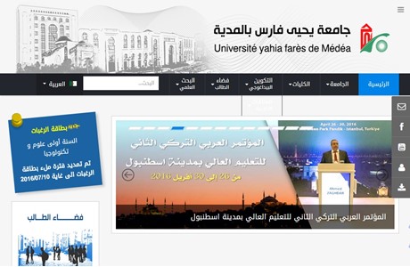Dr. Yahia Fares University of Médéa Website