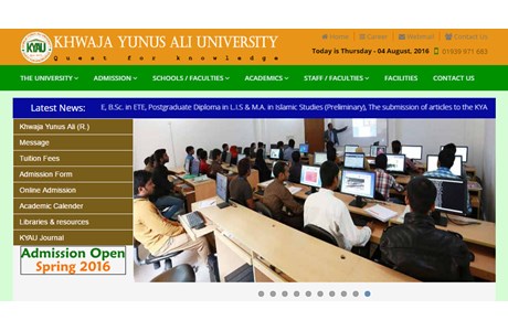 Khwaja Yunus Ali University Website