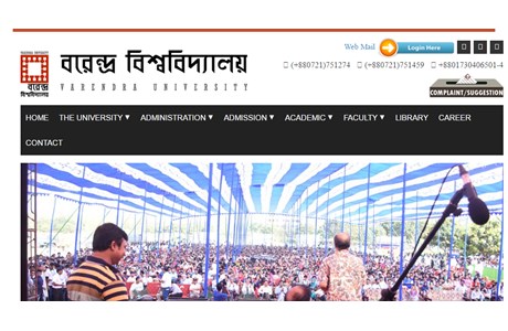 Varendra University Website