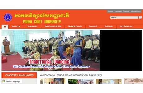 Panha Chiet University Website