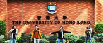 The University of Hong Kong Website