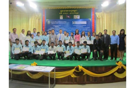 Meanchey University Website