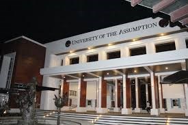 Arellano University, Malabon Website
