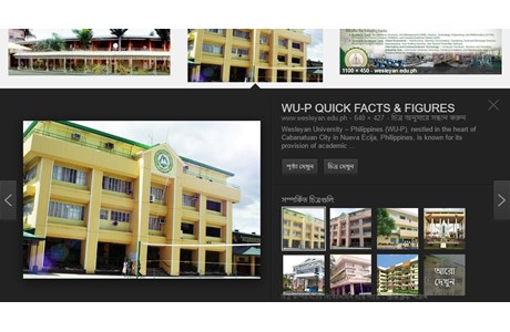 Wesleyan University-Philippines Website